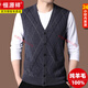 Hengyuanxiang 100% pure wool vest knitted vest men's thickened 2025 autumn and winter casual plaid waistcoat middle-aged men's sweater medium gray M 170 suitable for 100-120 Jin Jin equals 0.5 kg