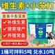 Honghong livestock and veterinary multi-dimensional baking soda feed additive sodium bicarbonate for breeding pigs, cattle, sheep, chickens, ducks and geese, stomach strengthening 1 barrel