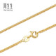 Chow Sang Sang Yellow Chopard Chain 18K Gold Necklace Versatile Plain Chain Clavicle Chain 10346NKY Pricing 45cm