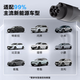 Haier Haoyue charging pile 7kW household AC car charging pile suitable for Tesla, Huawei, Xiaomi su7, BYD ideal, Xpeng Ji Krypton zero-running car
