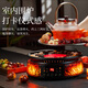 Gaoming (gaoming) 2025 new model of simulated fireworks around the stove tea making set full set of high-end atmospheric electric ceramic stove making tea kettle with grilling net set plain shadow pot + campfire stove