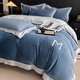 Nanjiren Jiangsu Nantong milk velvet four-piece set Class A maternal and infant grade double-sided velvet baby velvet coral velvet wide-brimmed quilt cover Maria Velvet - Bentley Blue + Star Gray Sheet Style 1.8m Four-piece Set - Quilt Cover 200x230cm