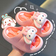 OLOEY baby slippers 3-6 years old children's slippers girls cartoon cute poop feeling summer soft sole non-slip indoor bathing boys upgraded environmentally friendly material pink children's slippers 28-29 size 17CM inner length suitable for 3-4 years old