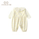 Fanlie Girls Overalls Suit Autumn 2025 New Fashionable Cute Baby Clothes Baby Two-piece Set Spring and Autumn Creamy Yellow 80 cm