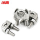 Bingyu BYW-611 304 stainless steel U-shaped chuck wire rope chuck chuck wire rope lock M8 (5 pieces)