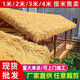 Simulated thatched roof plastic fur straw eaves artificial fake straw roof scenic farmhouse pavilion villa decoration special flame retardant and waterproof straw yellow 1 meter wide * 1 meter long
