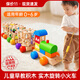 Child's Wood Star Solid Wood Rotating Train Children's Toy 3-6 Years Old Boys and Girls Early Education Puzzle Magnetic Building Blocks Digital Cognition Solid Wood Rotating Train + Magnetic Fishing Toy 30 Fish Bucket