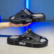 Hausschuhe Herren Sommer tragen Anti-Rutsch-Anti-Odor-Sportsandalen für Männer mit Dual-Purple-Strand Sandalen Männer schwarz grau 42