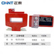 Chint metering special low-voltage current transformer 0.2S level LMZ1D/2D/3D/4D-0.66 State Grid type LMZ1D-ZTN1 75/5A 0.2S level
