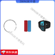 Nintendo Switch new good value original switch fitness ring adventure OLED domestic children's fitness ring leggings Pilates ring DOBE adult version/fitness ring + leg strap