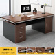 Yulexin office desk and chair combination computer table simple office staff conference table home desk 28MM countertop dark walnut color 140*60CM affordable self-installation