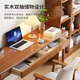 LUOSEN solid wood desk home small apartment office study table bedroom study ultra-narrow writing desk computer desk 1.2m single table