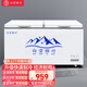 白雪雅竹冰柜商用家用卧式冷柜大容量冷藏冷冻展示柜双温商用大容量冷冻柜商用大冰柜 688单温【经济款】1435x690x850