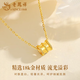 Lao Fengxiang 18K gold small waist pendant for women, fashionable and versatile necklace jewelry, Valentine's Day birthday gift for girlfriend and wife 18K gold small waist pendant, about 0.1g