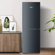 AUX household double-door mini refrigerator refrigerated freezer fresh-keeping small refrigerator dormitory rental energy-saving refrigerator air-cooled frost-free 188 liters BCD-188W248 Galaxy Gray