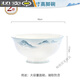 Jingdezhen (jdz) Tangshan household bowls and plates bone china rice bowls and tableware ceramic noodle bowls soup bowls and plates Chinese bowl sets wholesale 4.5-inch bucket hat bowl 6 pieces
