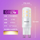 Philips (PHILIPS) G9 lamp bead led tungsten filament bulb thin leg low voltage chandelier downlight crystal bulb light source halogen lamp bead G9-3.7W replaces 40W halogen lamp bead 220V