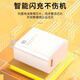 AMKE ist für Xiaomi Ladegerät geeignet 67W90W120W Super-Fast-Lade-Original-Gallium-Nitrid-Set 1345 Ladekopf-Kabel-Kabel-Kabelkopf Redmi-Datenkabel-Ladekabel-Stecker [offizielles neues authentisches Produkt] geeignet für 90-W-Modell Goldmarke + 1,5 m Goldmarke Goldmarke Line geeignet