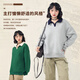 JEANSWEST heather gray lapel polo sweatshirt for women spring and autumn 2025 new college style loose small thin top