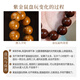Moon Seal and Baichuan Purple Gold Rat Three-Eyed Bodhi Bracelet with Perfect Round Light Pearl Manuscript for Men and Women Bodhi Seed Buddha Bead Bracelet