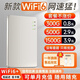 Xiaomi Guoba Trendy Life Appliances Portable wif6 Live Broadcast Wireless Portable Drive-Free Internet Outdoor Car Rental Dormitory Unlimited Speed National Universal Portable Router Leap Edition Twelve Cores Twelve Antennas Fiber-optic Internet Speed WiFi6 + Whole House Coverage + Free 3000G