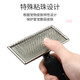 Pet comb, needle comb, dog hair brush, Teddy Golden Retriever hair protection, flea removal, floating hair removal, general anti-hair loss mirror comb for cats and dogs, red large size