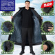 ROMON super long military coat for men in winter, thickened and extended version, waterproof and velvet cold-proof clothing, ankle-length cotton jacket, cotton coat, black, extra long zipper style, detachable hood, one size fits all, recommended 100-170 Jin Jin equals about 0.5 kg