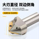 Yu Senyi ECC31005 Long Blade Chamfering Knife Rod 30-degree 4560-degree Chamfering Knife XCET310404 CNC Chamfering 30-degree ECC17005RC16752T16 handle
