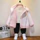 Cityu Girls Spring and Automn Veste 2025 Nouveaux enfants moyens grands et veste épaissie enlece