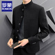 ROMON New style Chinese tunic suit men's suit trendy youth handsome retro stand collar wedding Tang suit small suit black single suit XL