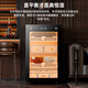 CIGARLOONG 28C cigar cabinet with constant temperature and humidity, household compressor, air-cooled, frost-free water ion removal, ammonia removal, cedar wood bare cigar raising, red wine cabinet, fingerprint lock, humidor, constant temperature and humidity control for raising cigars, luxury cedar wood liner, sober cigar box model, clean ammonia + fingerprint lock + professional compressor