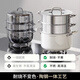 Zhongke Demark (DUMIK) uncoated 316 food-grade stainless steel ceramic soup pot, household thickened stew pot, ceramic and steel integrated, anti-rust and antibacterial, soup pot + double-layer steamer 24cm