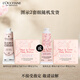 L'Occitane Hand Cream Soap Set Sakura Gift Box Moisturizing Moisturizing Anti-Cracking Skin Rejuvenation Souvenir for Girlfriend Christmas Gift