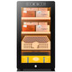 Kelong 39C cigar cabinet, constant temperature and humidity, cedar wood mellow compressor, precision refrigeration, energy saving, fashionable independent anti-fog door, naked cigar box, wake up cigar box, household refrigerated cabinet, 36C elegant black box cedar wood cigar basket + compressor refrigeration