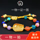 Amber style, one thing, one picture, one certificate, beeswax bracelet, women's bracelet, full honey chicken oil yellow natural amber hand beads, bracelet 6.15g, 15*11*10mm