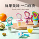 Baby bite bag fruit and vegetable bag baby pacifier food supplement baby food bite bag fruit and vegetable bag green geometric fruit and vegetable bag + medium mesh bag 1 pack