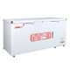Xingxing (XINGX) freezer horizontal freezer commercial large freezer single temperature large capacity refrigeration freezer conversion cabinet 518 liter freezer freezer top cover door quick freezer fresh-keeping refrigerator 718 liters 1.94 meters 丨Low temperature-35 丨Consultation price change