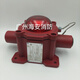Beida Jade Bird JBF5178CG-Ex explosion-proof fire sound and light alarm