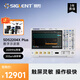 SIGLENT SDS2204X Plus digital oscilloscope 200M bandwidth 4-channel integrated logic analysis Bode chart