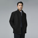Lilang woolen coat men's stand collar winter woolen coat sheep wool coat business men's woolen coat