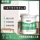 Lubanggu latex paint indoor self-brushing paint interior wall household environmentally friendly odor-free color paint white wall paint wall renovation white 20Jin Jin equals 0.5 kg, odor-free and does not shed dust, can paint 30-40 square meters, free roller brush