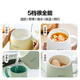 Mokkom health pot split type hot milk cup office silent health cup 0.5L boiled camellia tea white fungus hot milk artifact kettle office boiling cup new product little goose yellow 0.5L split type (spoon included)
