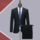 撒SEVEN 7Qi Brand Men's Wedding Dress Wool Suit Work Business Casual Career Groom Professional Wear Sapphire Blue - 2 Buttons - No Slits XL 180 Leave a message for pants size or waist size