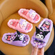 Yihaofeng children's slippers girls summer cartoon non-slip indoor bathing Kuromi Lord baby deodorant household slippers purple Kuromi upgraded version 28-29 size inner length 16.5cm 4-5 years old