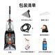 Vax Carpet and Fabric Professional Cleaning Machine Home Commercial Hotel Billiard Room Cleaning and Extraction Integrated Standard Version