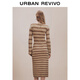 UR[HOT]2025 autumn new women's casual striped waist-hugging knitted dress UYL950131 khaki stripes (fabric slightly tied) M