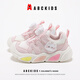 ABC KIDS baby sports shoes autumn children's shoes children's girls' casual running shoes 3046 meters pink 28
