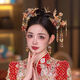 Sanqihu Xiuhe clothing phoenix crown headdress Xiuhe bride Chinese style 2025 new gold red simple atmosphere wedding dragon and phoenix gown with Begonia sense