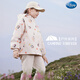 Disney girls' new style children's jacket outdoor three-in-one autumn windproof jacket for middle and large children baby pink 150 CM suitable for 10-12 years old
