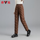 Yalu straight down pants women's outer wear for middle-aged and elderly people 2025 winter new duck down mother's down pants